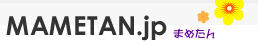 まめたん.JP